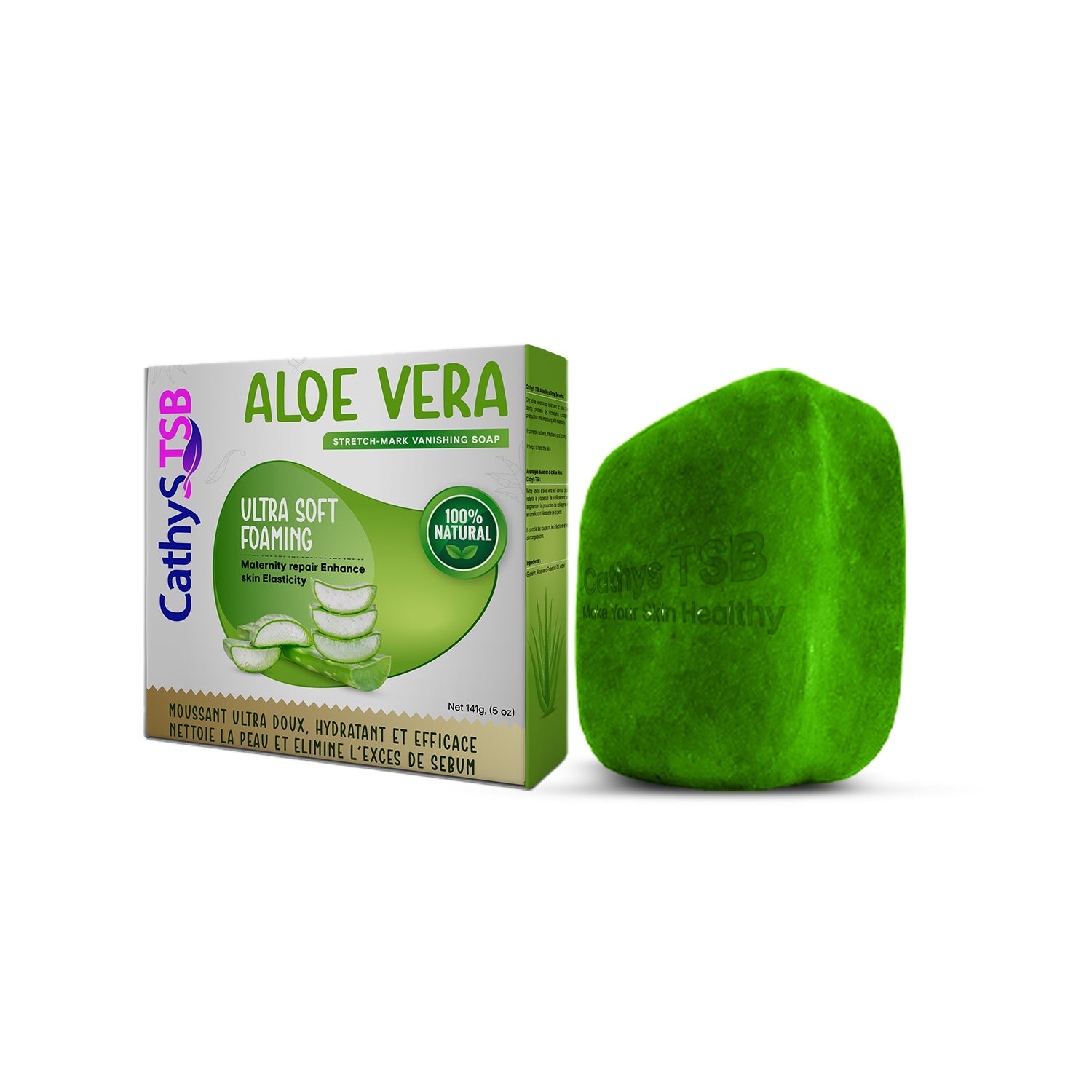 Aloe Vera Stretch-Mark Vanishing Soap - CathyS TSB