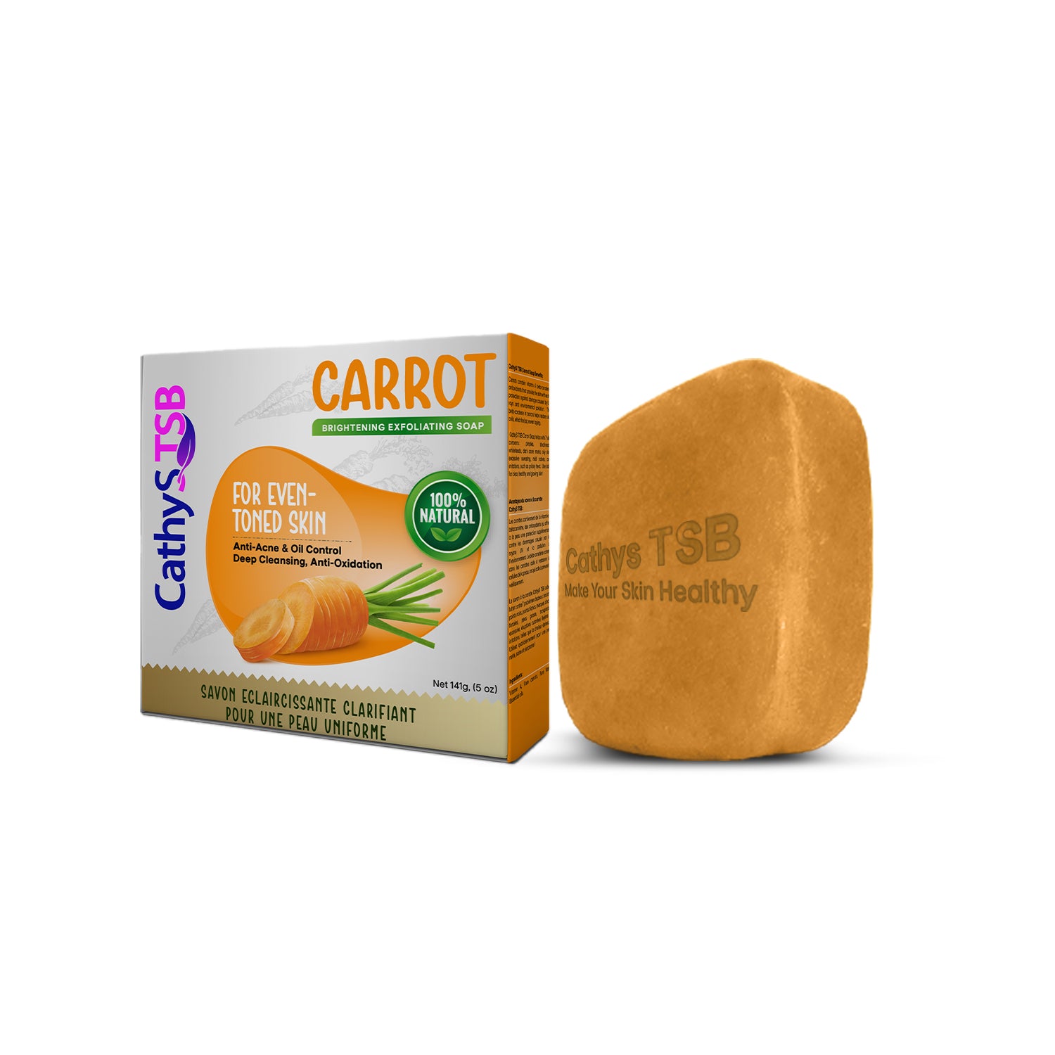 Carrot Brightening  Exfoliating Soap - CathyS TSB